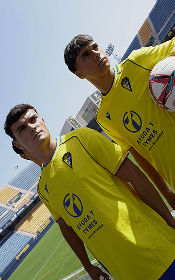 Jugadores del Cádiz C.F